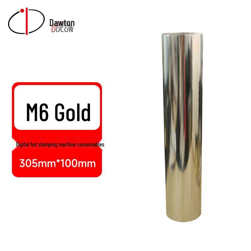 DOCON Digital Hot Stamping Foil