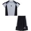 Little Elephant Hamm Boys' Quick-Dry Basketball Suit