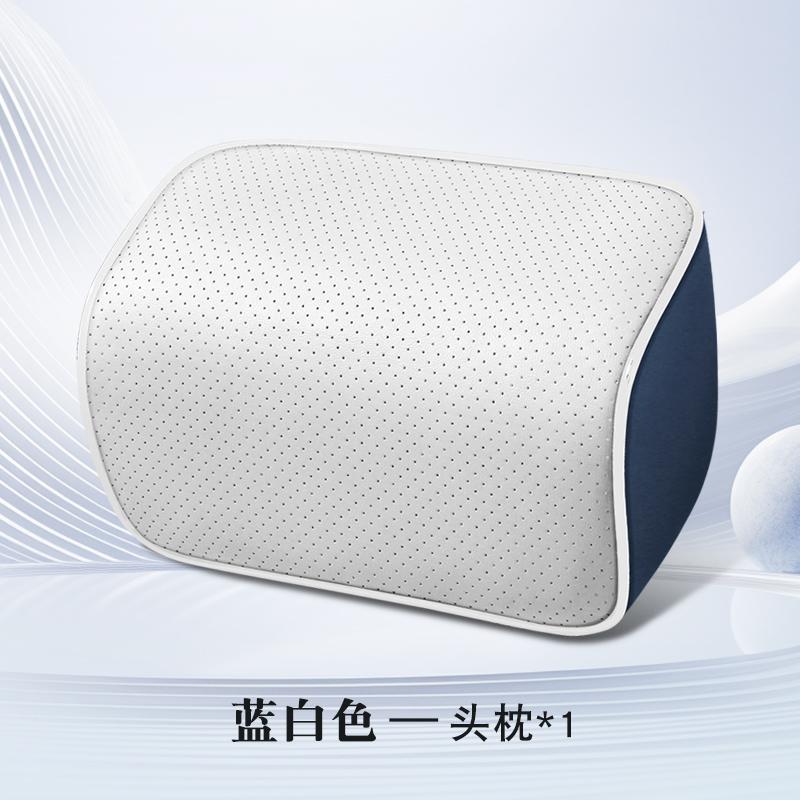 PU Leather Car Neck Pillow Memory Foam Auto Rear Seat Back Headrest Lumbar Supports Travel Cushion Cover Auto Accessories