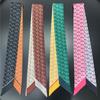 Women's Ribbon Scarf 90x5cm - Bag Handle Wrap, Hair Ribbon, Small Neck Scarf, Satin Fabric, Multi-Purpose Fashion Accessory
