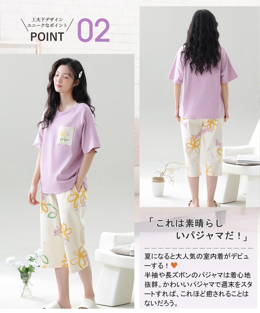 PHOLEEY Summer Short Sleeve Loungewear with a Round Cute and Length Loose and Gentle on the Skin Women's Pajamas, 100% Cotton, 2-Piece Set, Neck,