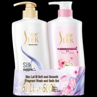 Shu Lei Haarpflegeset mit seidig-weichem Duft