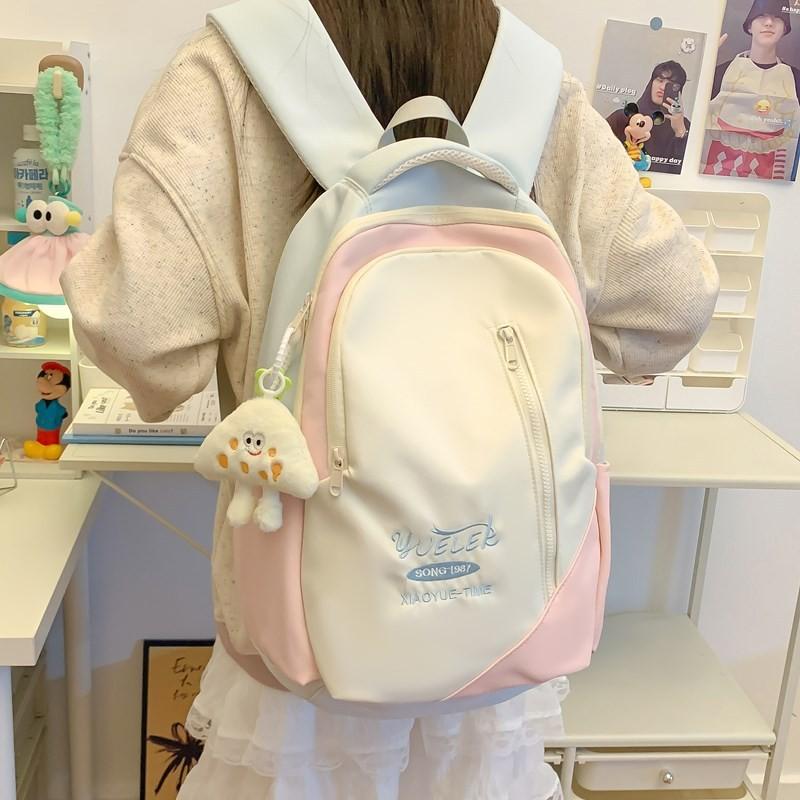 Embroidered Stylish Letter Backpack With Spliced Design For Campus And Travel
