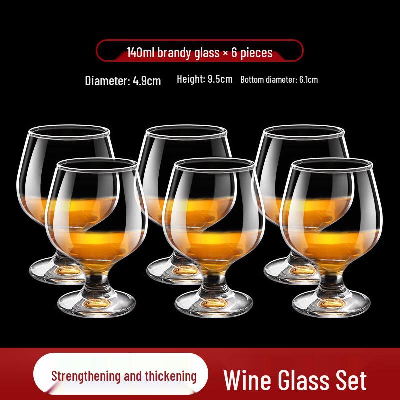 Qianxing Crystal Glass Drinkware Set