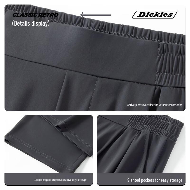 Dickies Men's Ice Silk Sun Protection Casual Pants