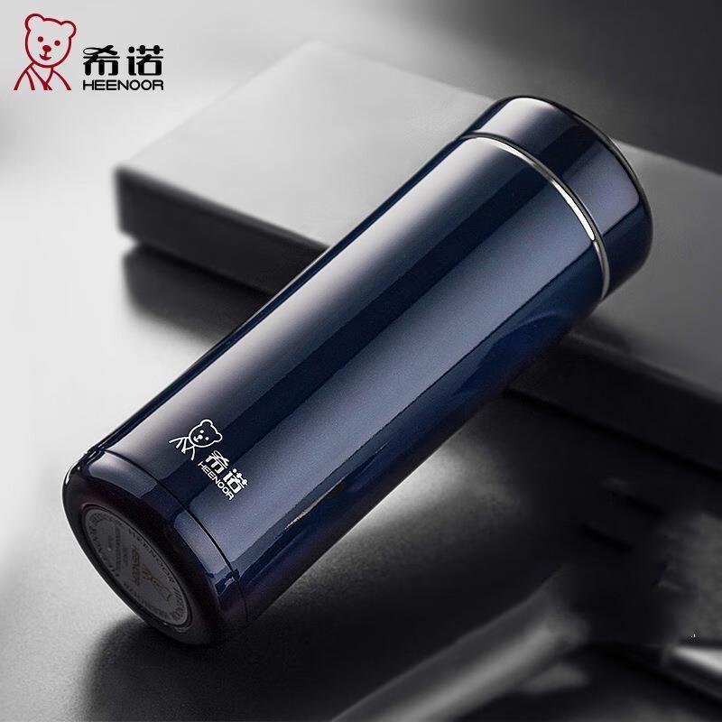 Portable Double-Layer Tempered Glass Travel Mug with Lid