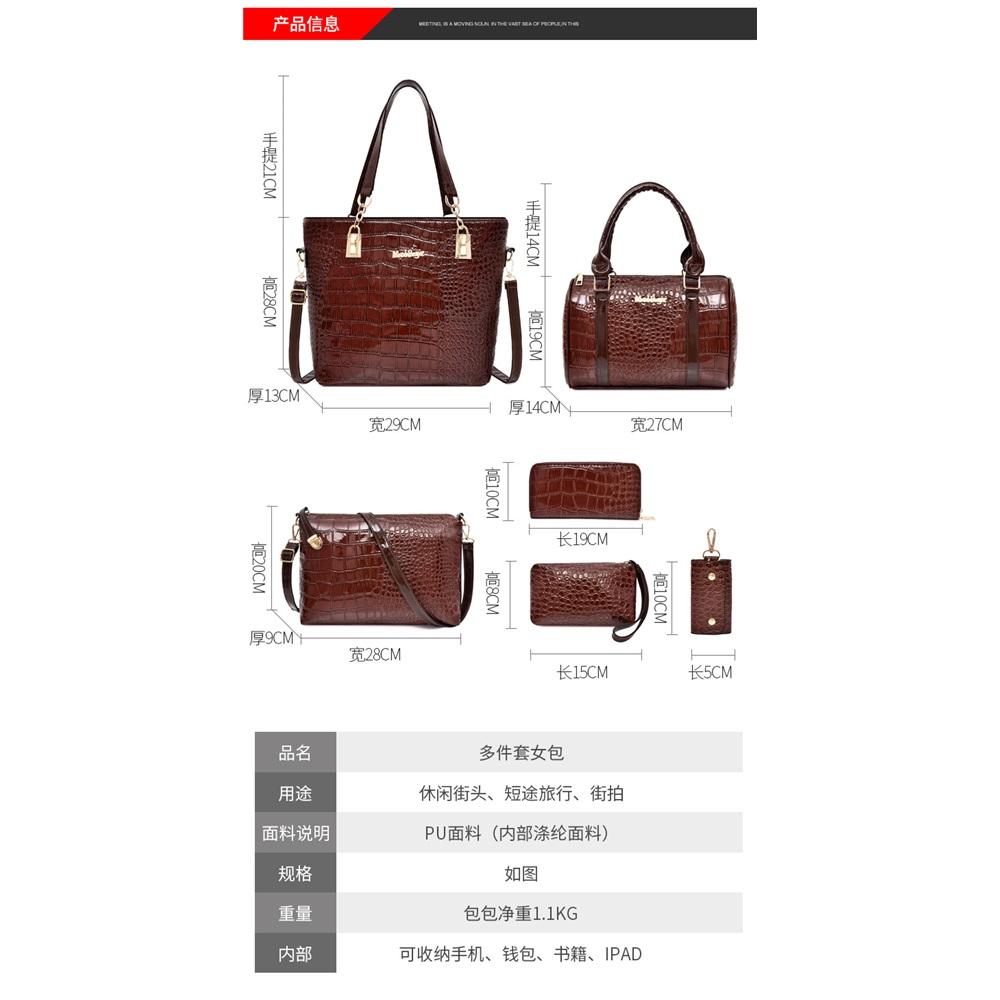 Shoulder bag for women, retro large-capacity crocodile pattern mother-in-law bag six-piece set