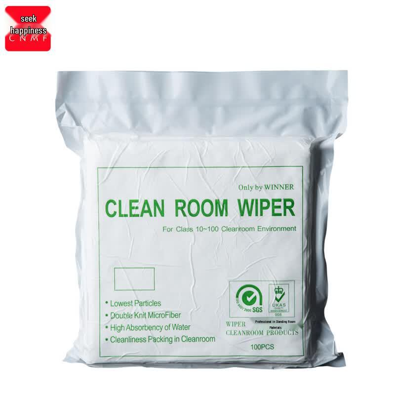 Class 100 Cleanroom Wipers