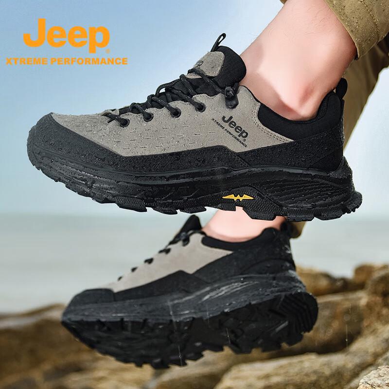 JEEP Men's Anti-Slip Hiking & Casual Walking Shoes