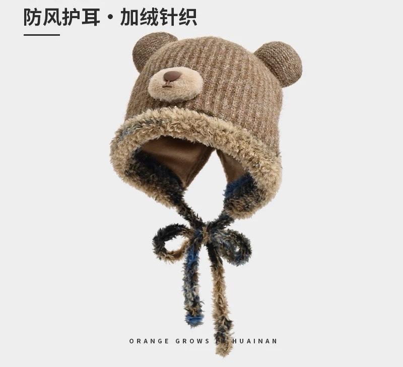 New Bear Ears Wool Hat Women's Autumn and Winter Thickened Face Small Bag Head Lei Feng Hat Ear Protector Bag Hat