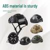 Outdoor Tactical Helmet for CS Game and Cycling
