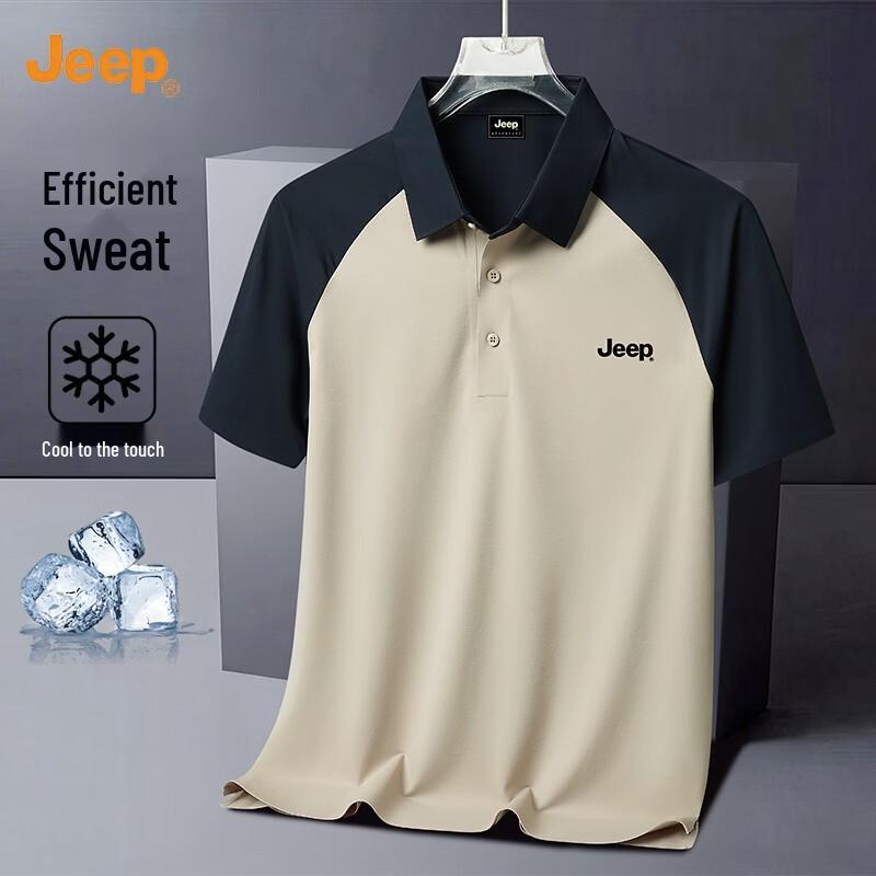 JEEP Men s Ice Silk Short Sleeve Polo Shirt 4XL