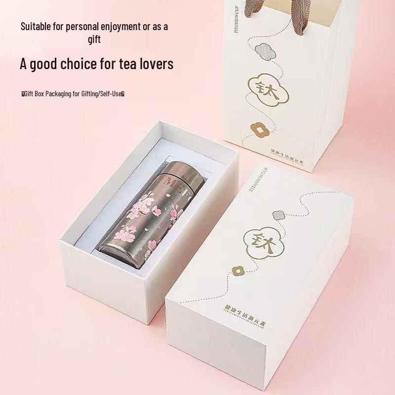 Shengjia Reines Titan Sakura Taschenthermoskanne 200ml