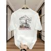 Summer Cotton Men's T Shirt Soft Breathable Fabric Fashionable Train Pattern Comfortable Fit Suitable