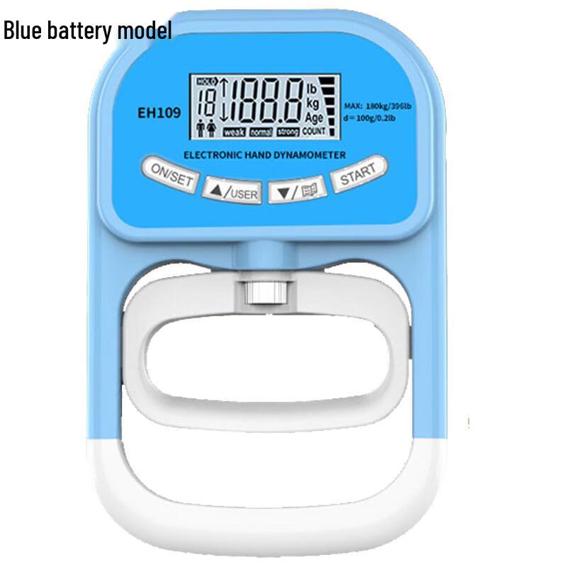 

XINBODA Electronic Hand Dynamometer