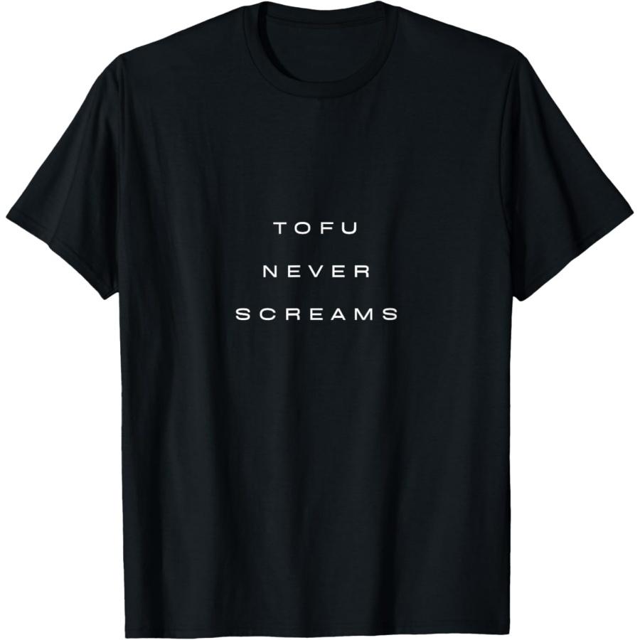 Tofu Never Screams Vegan Shirt, Gift for Vegan T-Shirt XXXXXL чёрный