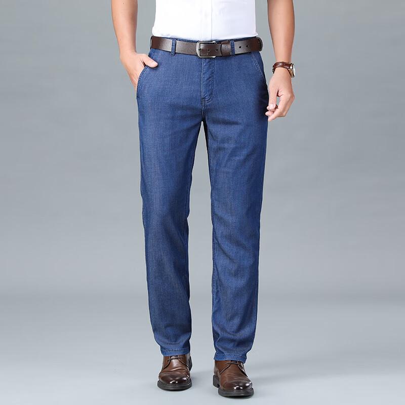 

Men s 2024 Summer Straight-Leg Stretch Jeans 36