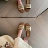 Midsommerkveldsbris~ En miu-ferie vevd strandtøfler med flat bunn for kvinner 2025 sommer kule tøfler pene sko