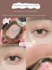 Faiccia Low-Saturation Smoke Powder Single Color Eyeshadow
