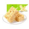 Liangpin Puzi Shaqima Pastry