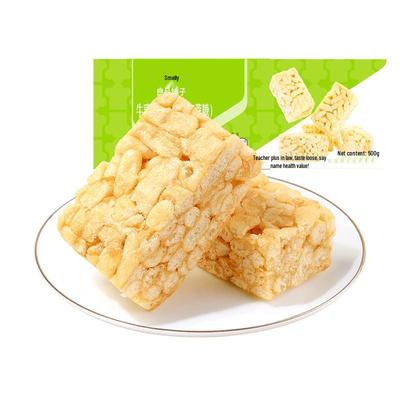 Bestore Sachima Gebäck 500g