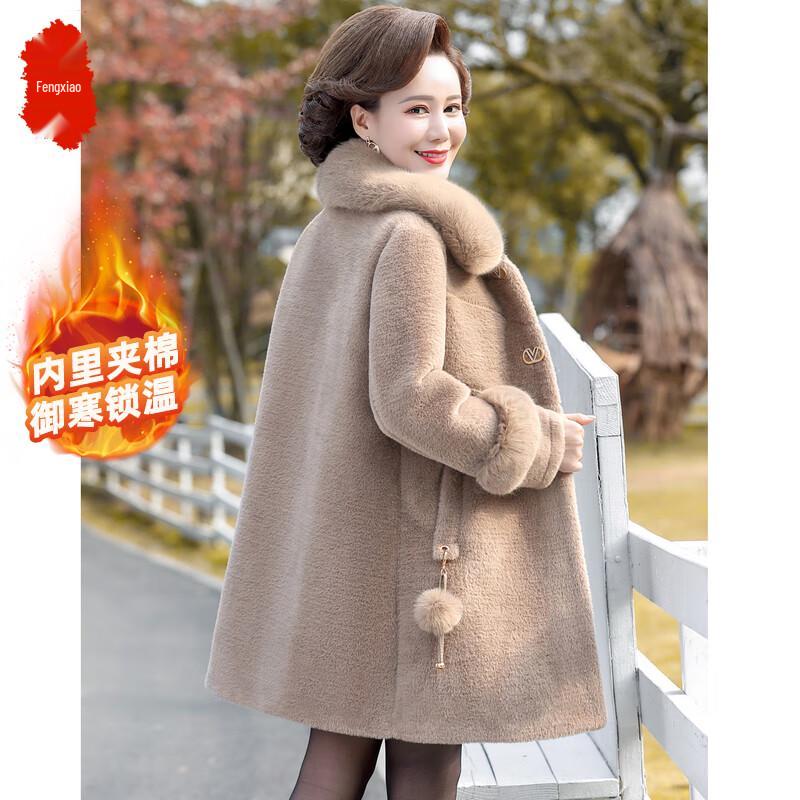 

Женское зимнее пальто средней длины с подкладкой из искусственного меха и утеплителем 4XL