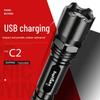 SUPERFIRE C2 USB Rechargeable LED Flashlight