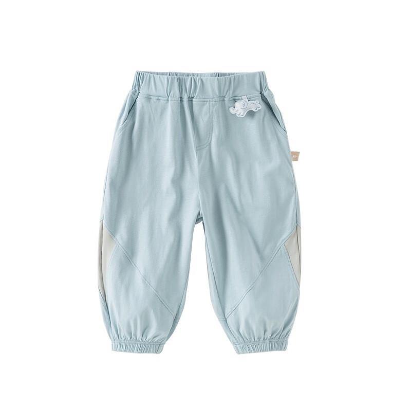 David Bella Boys' Knitted Summer Cropped Pants