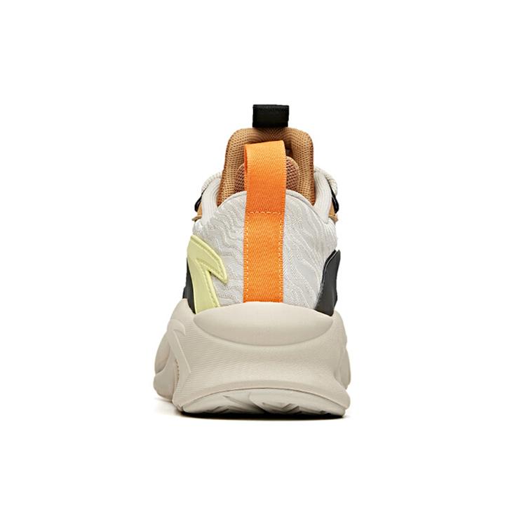 Anta Bastard Slip Resistant Coverage Low top Chunky Sneakers Men's Gray Brown Yellow 112048081-2