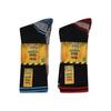 Soxy Mens Assorted Designs Bamboo Contrast Trim Socks (Pack of 6)