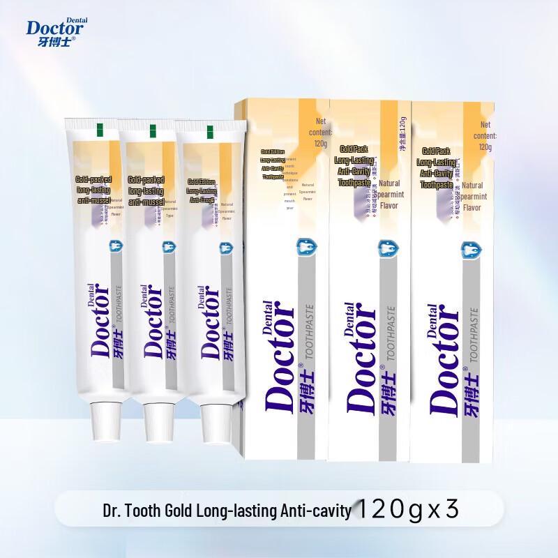 Dr. Tooth Gold Long-Lasting Anti-Cavity Toothpaste