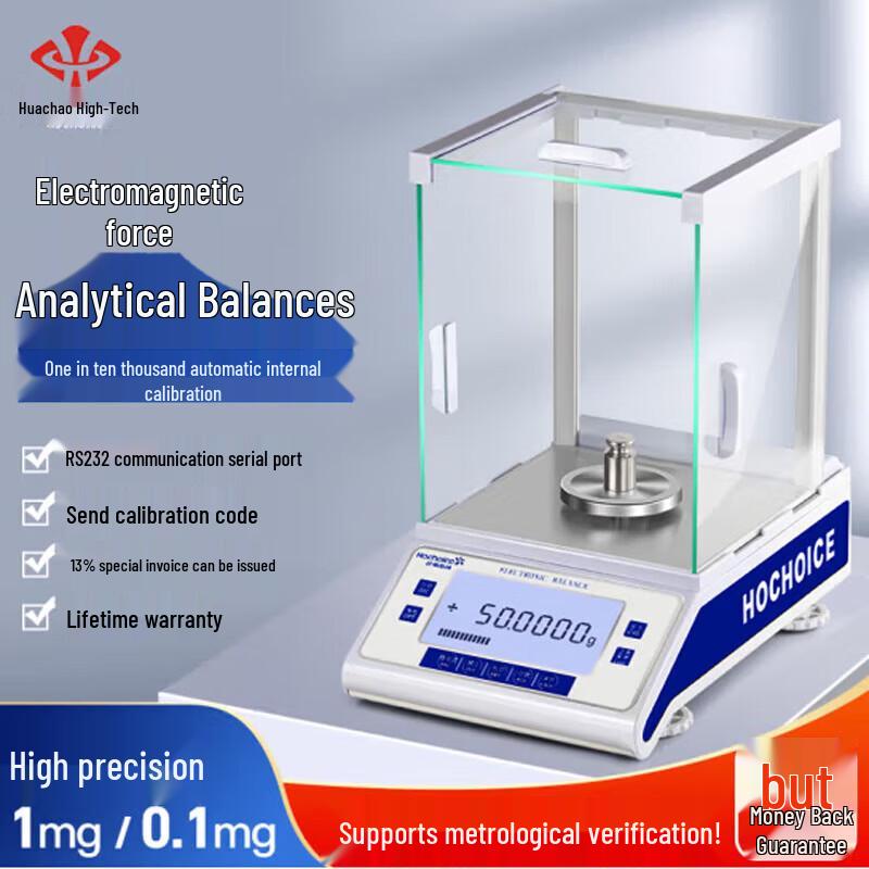 

High Precision Electronic Analytical Balance (CN version)