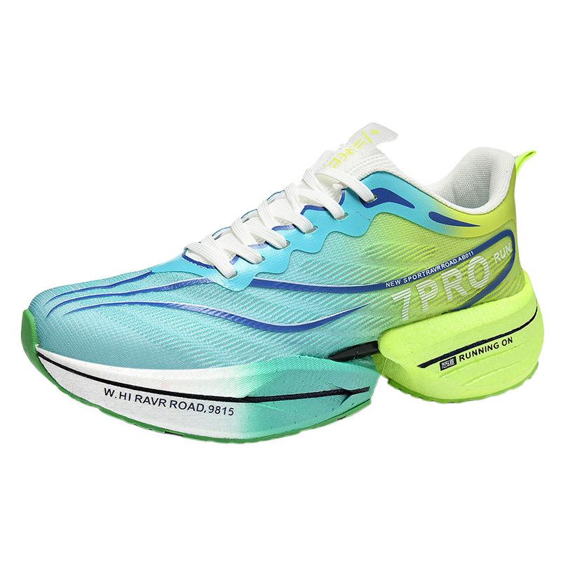 8 Running Shoes Men's Middle-aged and Older Children's Professional Youth Racing Carbon Board Shoes Men's Shoes