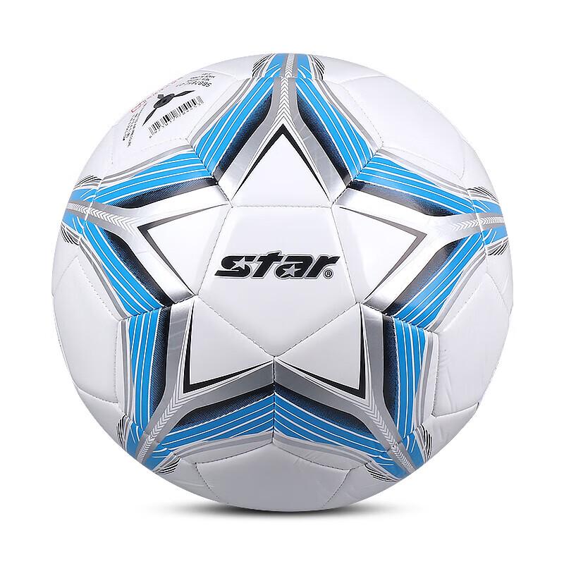STAR Youth Training Soccer Ball Size 4