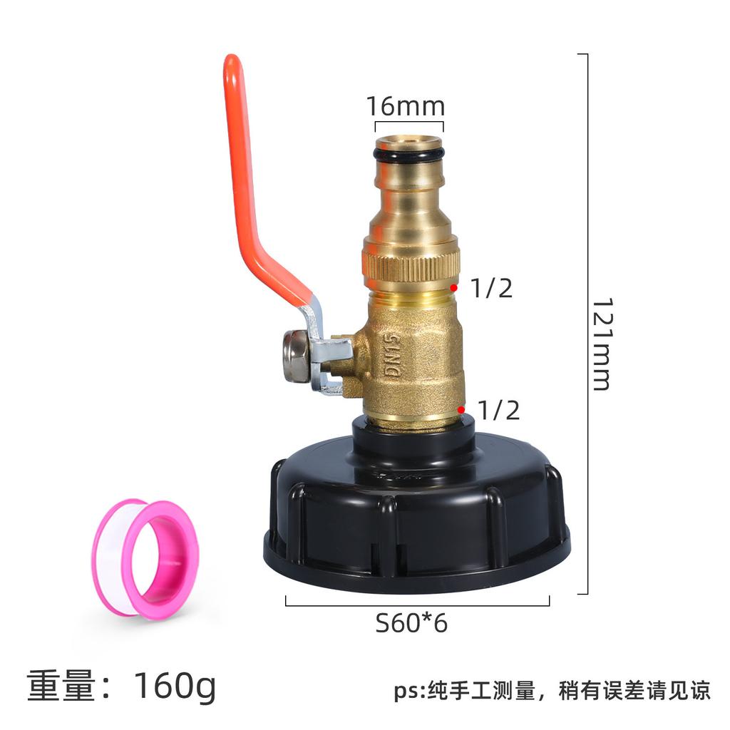 S60 To 1/2 3/4 1 inch Male Thread Connector Brass Valve IBC Tank Tap Adapter Nipple Garden Hose Quick Connect Tank Valve