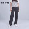 EICHITOO High-Waisted Relaxed Fit Wide-Leg Casual Trousers