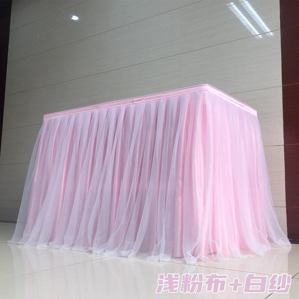Baby Party Chiffon Gauze Bridal Veil Table Skirting Glitter Pearl Chiffon Table Skirt for Party Wedding Home Decoration Birthday