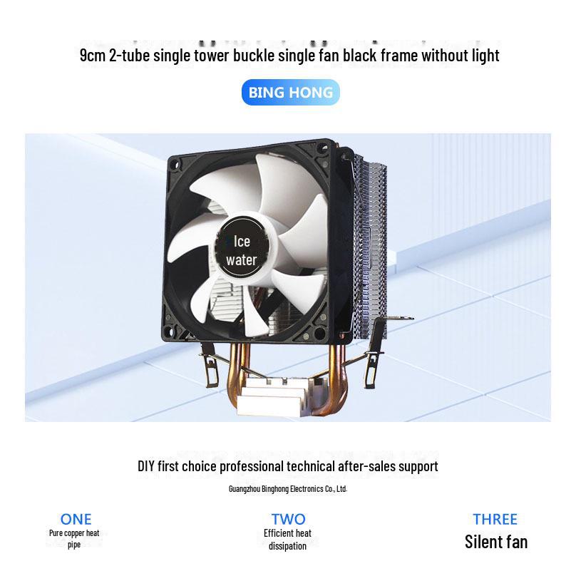 

Радиатор ЦП из чистой меди с 6 тепловыми трубками и бесшумным 120-мм вентилятором для настольных ПК AMD 1700 и Intel 2011/1366