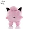 Hot Selling 150 Styles 20cm 8inch Cute Cartoon Plush Doll Toys Soft Durable Stuffed Animals for Claw Machine Kids Birthday Gifts