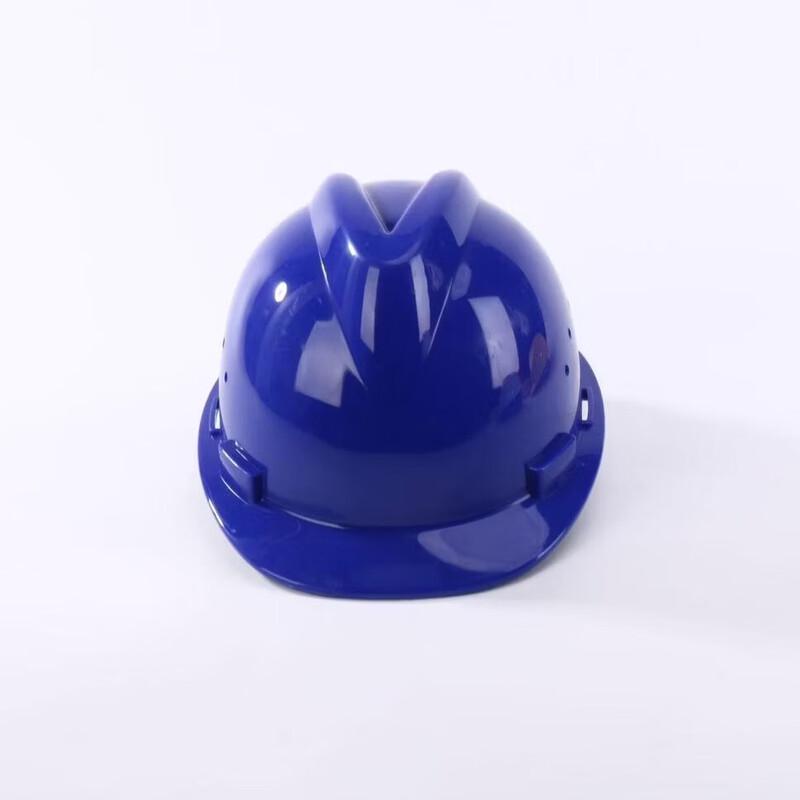 Brangdy Breathable Safety Helmet