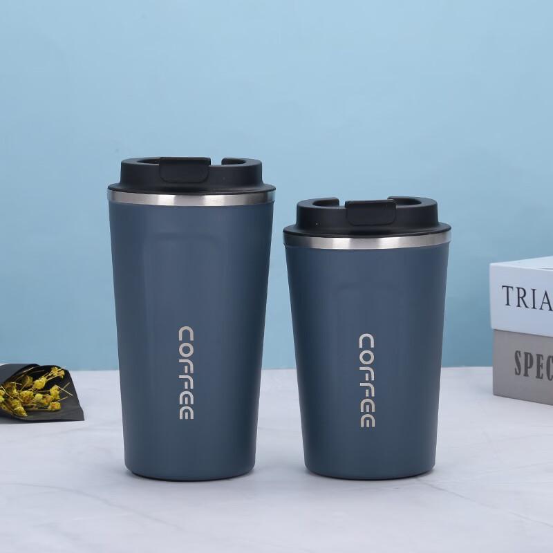 Shangqi 304 Stainless Steel Vacuum Insulated Travel Mug