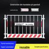 QUEED Sludge Suction Machine Safety Guardrail (CN version)
