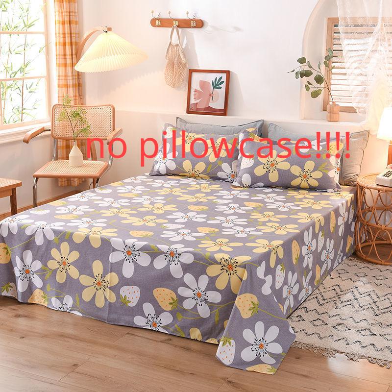 Double Single Bed Sheets Skin-friendly Room Ding Comfortable Dust-proof Covers Dorm Students Flat Sheet Four Seasons