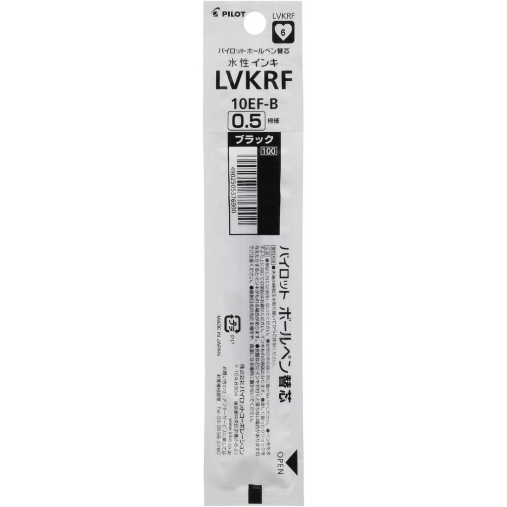 Pilot LVKRF Knock Ballpoint Pen Set V-Cone 0.5mm Water-Based Refills, Black, 10-Piece (LVKRF100EF10B)