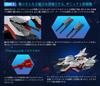 FW CONVERGE SB Assault Mobile Special Ship 1 Archangel Archangel-class No.