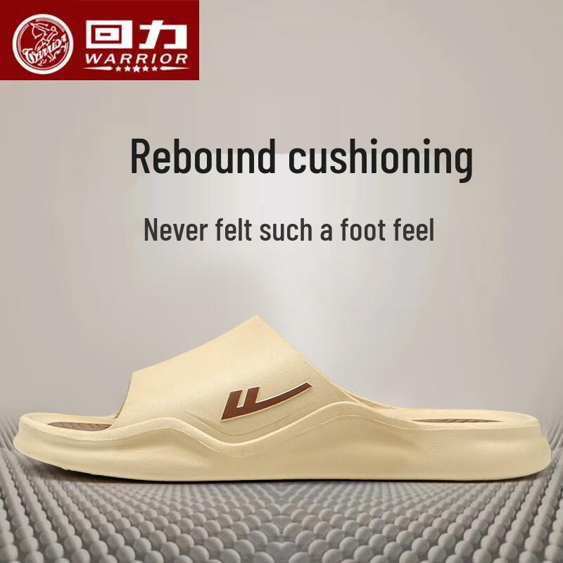 Huili Men s Cushioned Non-slip Summer Slippers 40-41
