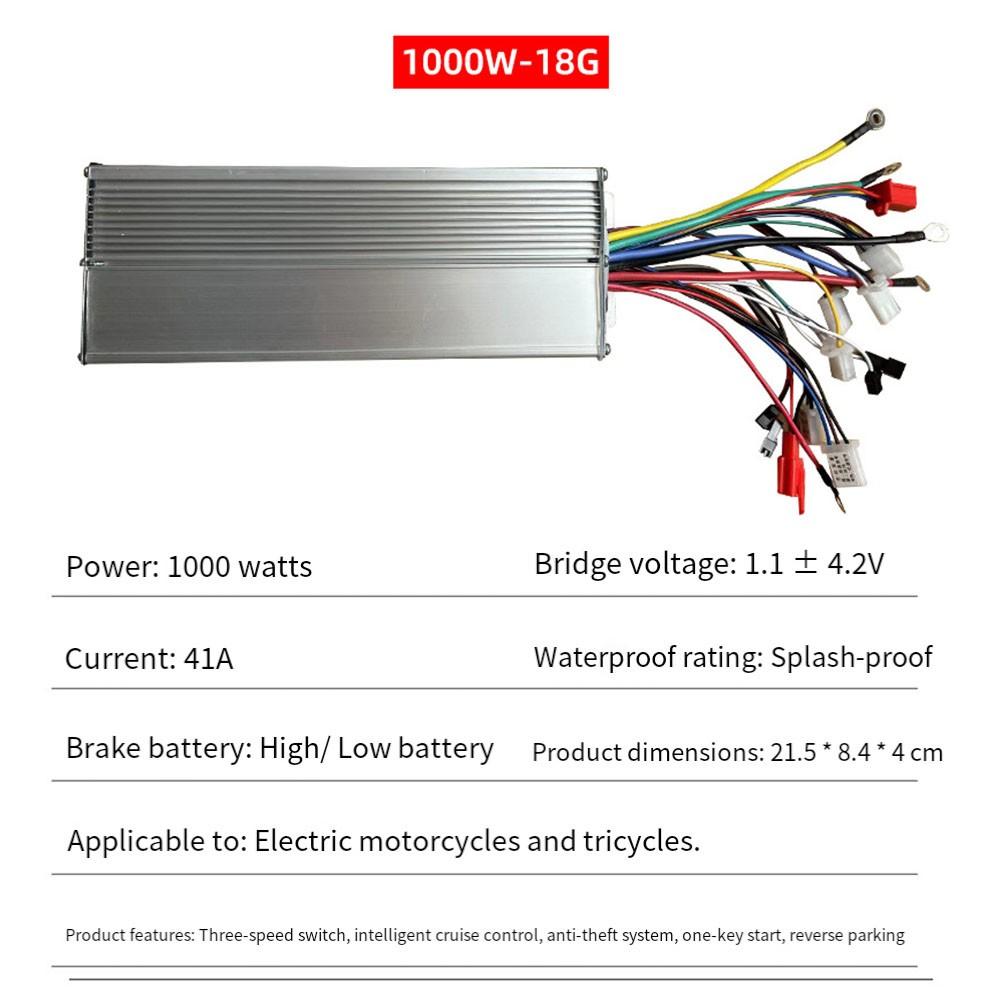 Dual Mode Controller E-Bike Motor Controller Electric Bike Controller