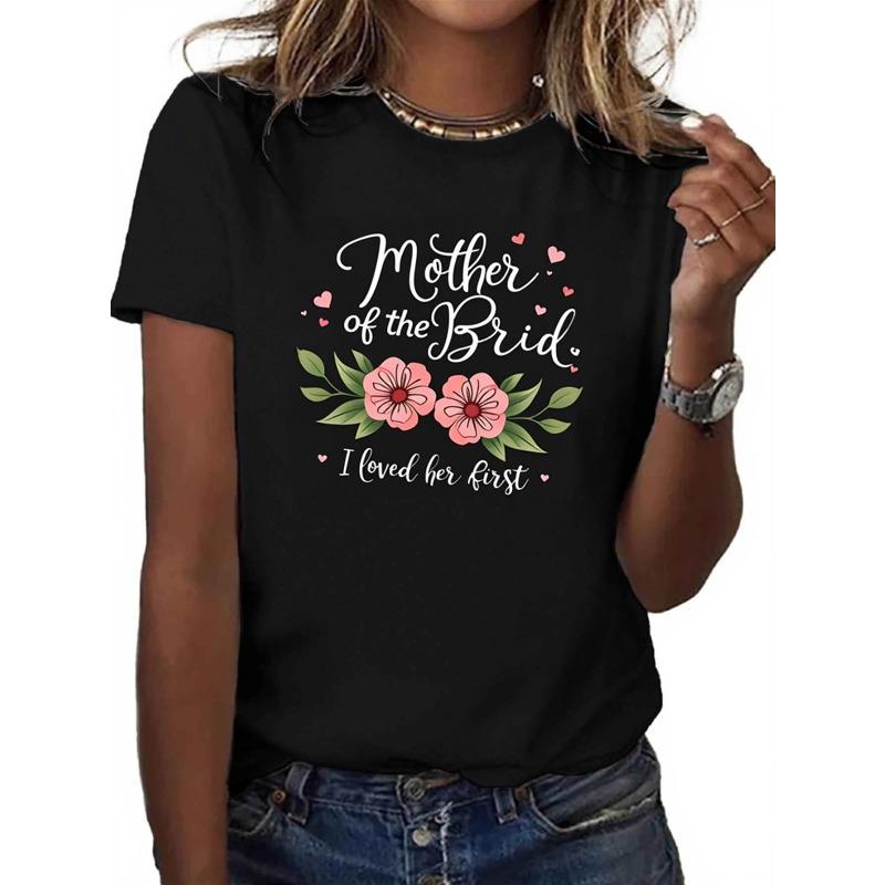 

Women s & Unisex Suitable for Mother of The Bride T-Shirt - I Need A Hug Floral Print with Pink Roses & Green Foliage, S чёрный