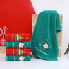 Face High Quality Face Washing Cloth Christmas Gift Christmas Decor Face Towel Christmas Ornaments