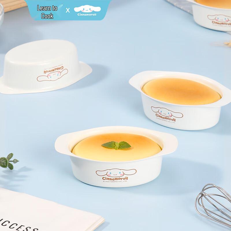 Набор форм для выпечки с антипригарным покрытием Xuechu Cinnamoroll из 4 предметов